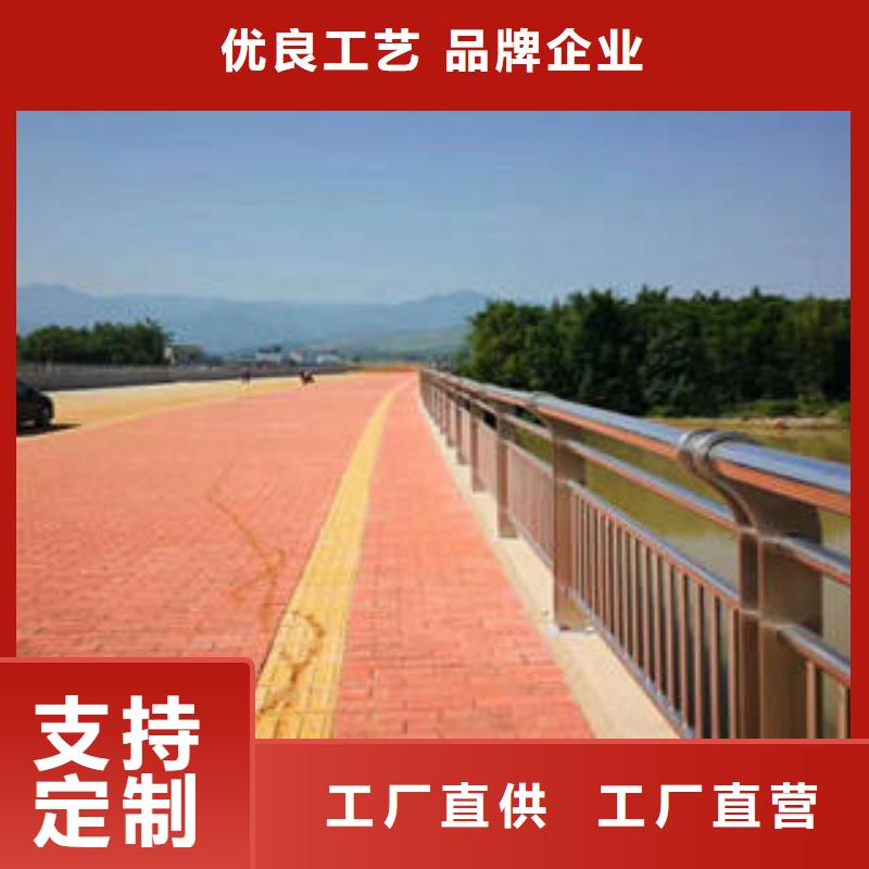 不锈钢复合管桥梁护栏不锈钢复合管护栏源头工厂量大优惠