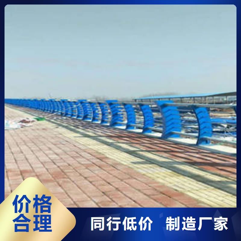 不锈钢复合管桥梁护栏不锈钢桥梁护栏打造行业品质