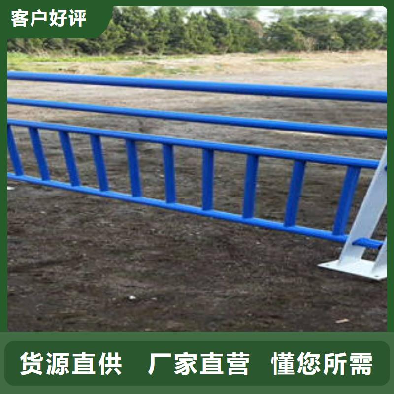 不锈钢复合管桥梁护栏不锈钢桥梁护栏打造行业品质