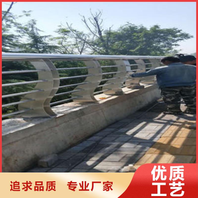 道路护栏201不锈钢复合管订购