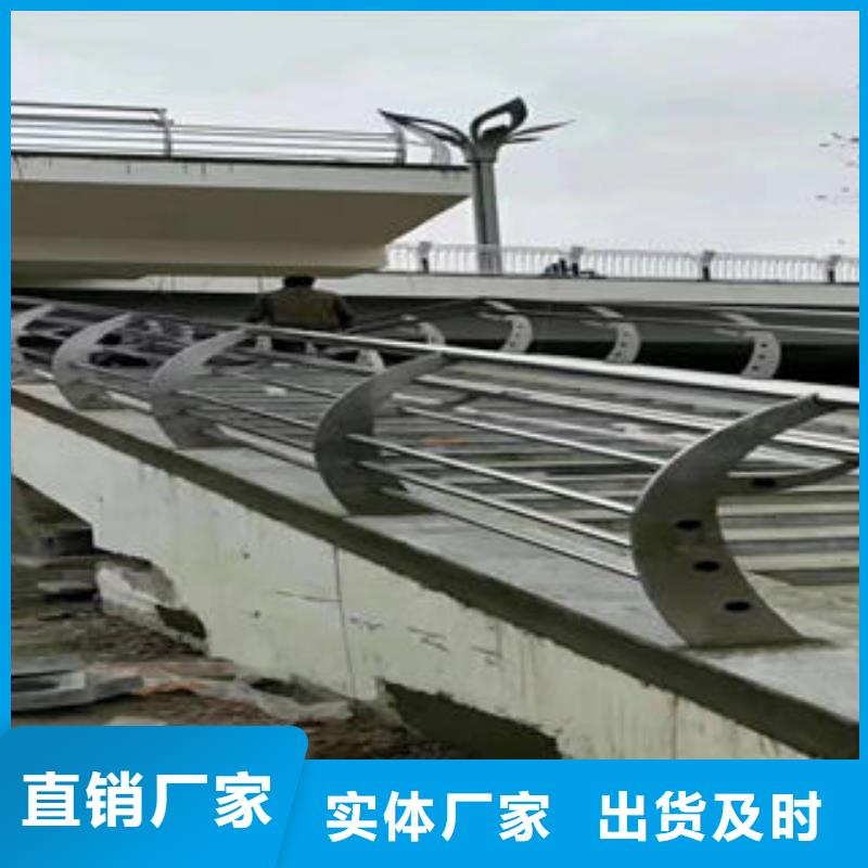 道路护栏,304不锈钢复合管货品齐全