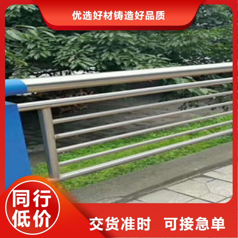 道路护栏道路隔离栏杆真材实料加工定制