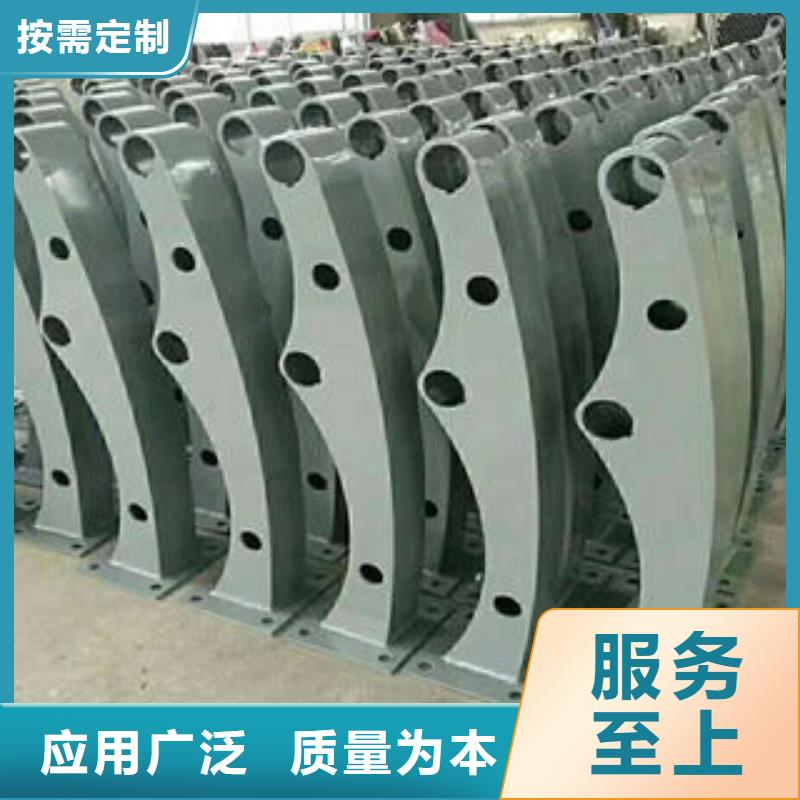 【道路护栏】 不锈钢复合管护栏厂家用心制作|顺义|东城|密云|西城|怀柔厂家