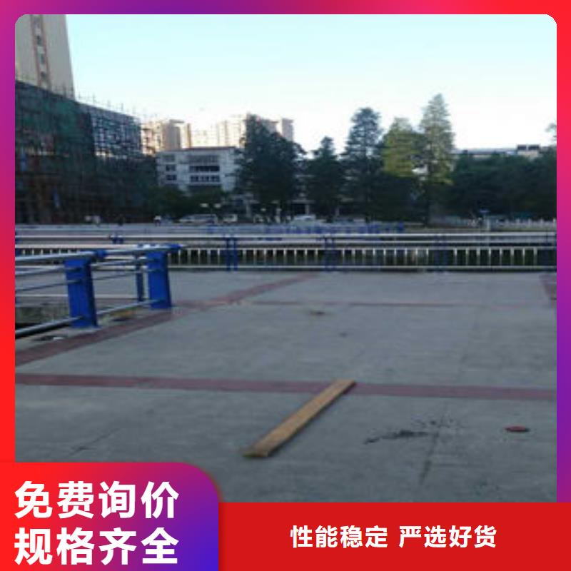 【道路护栏】不锈钢桥梁护栏专业生产团队-服务区域包括玉溪|红河|迪庆|曲靖|昭通|文山|楚雄等-产品视频
