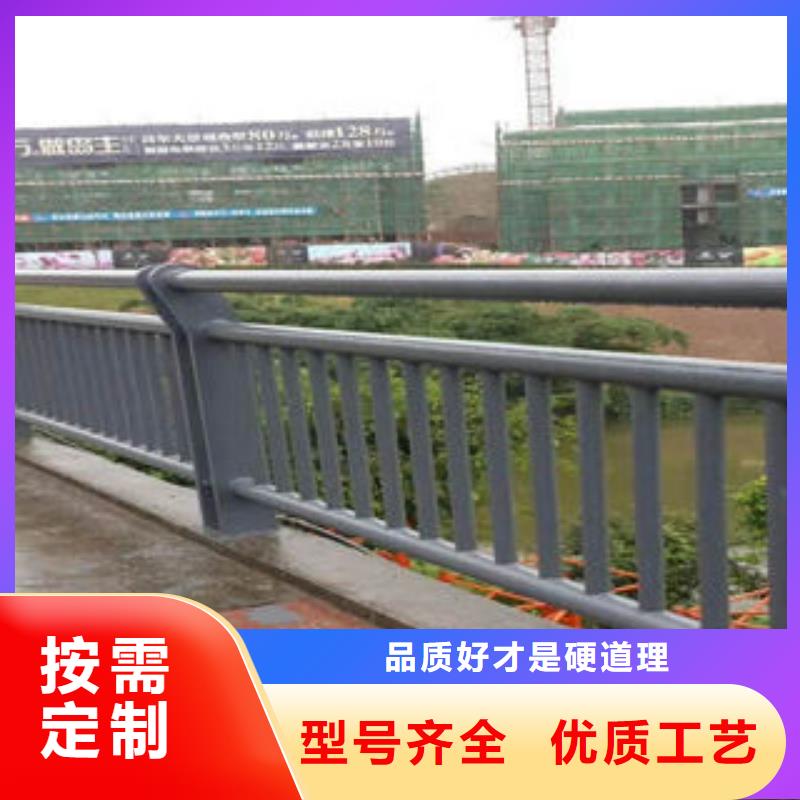 道路护栏201不锈钢复合管细节之处更加用心