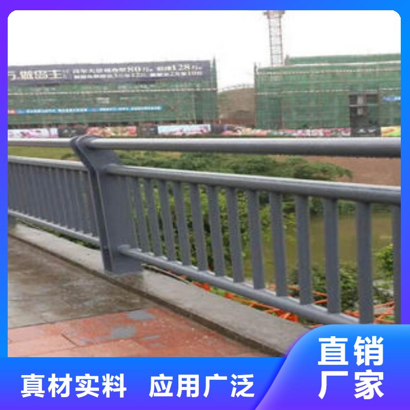 道路护栏201不锈钢复合管订购