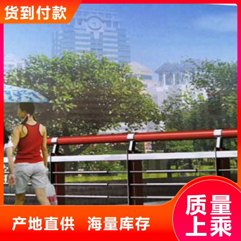 道路护栏201不锈钢复合管订购