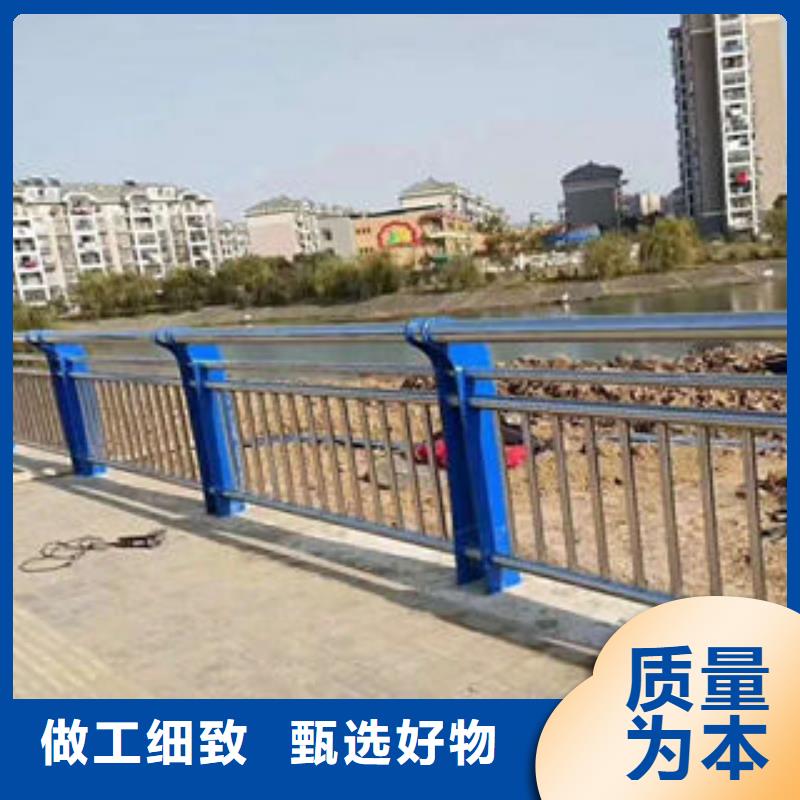 道路护栏201不锈钢复合管细节之处更加用心