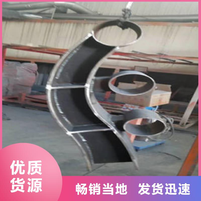 道路护栏,304不锈钢复合管货品齐全