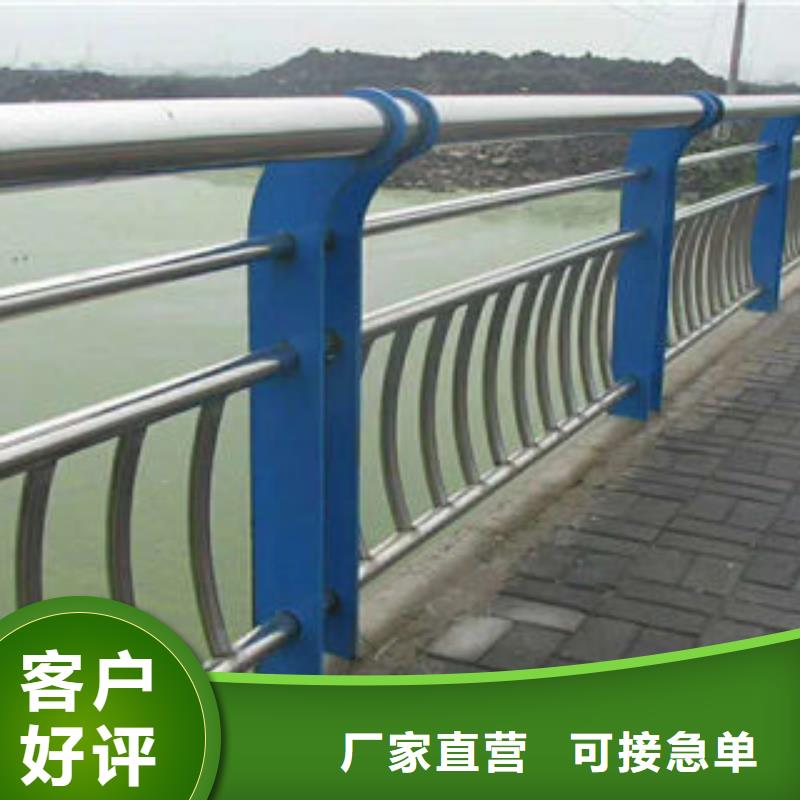 【道路护栏】不锈钢桥梁护栏专业生产团队-服务区域包括玉溪|红河|迪庆|曲靖|昭通|文山|楚雄等-产品视频