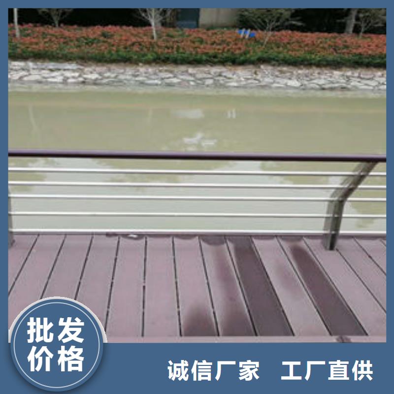 【道路护栏】不锈钢桥梁护栏专业生产团队-服务区域包括玉溪|红河|迪庆|曲靖|昭通|文山|楚雄等-产品视频