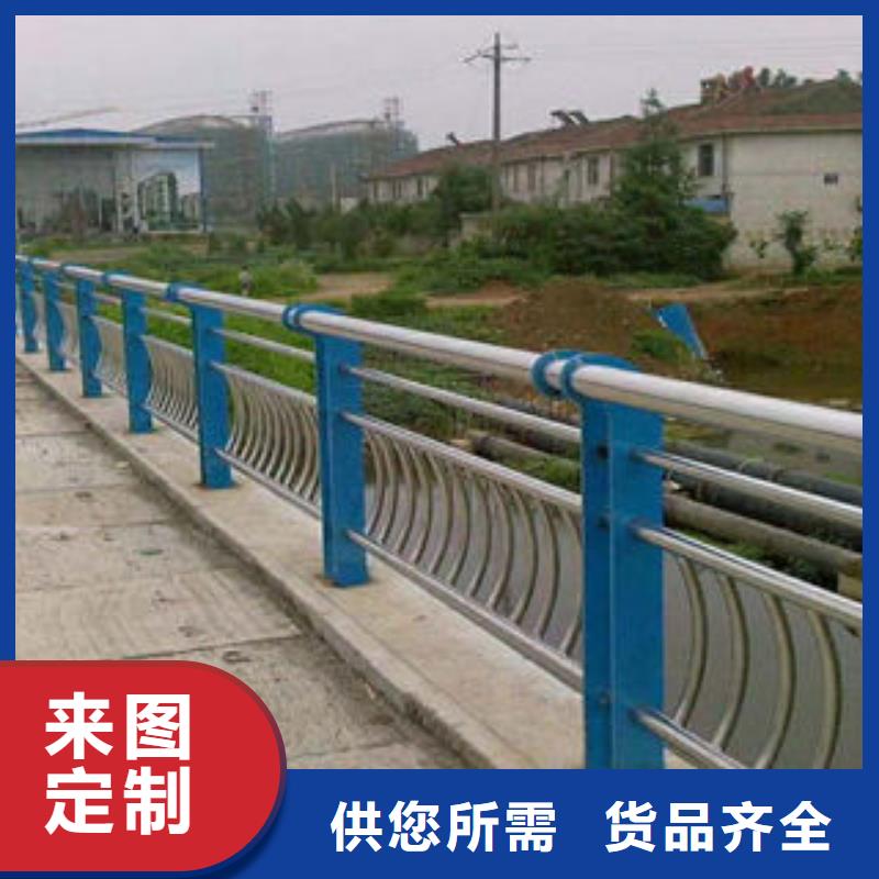道路护栏道路隔离栏杆真材实料加工定制