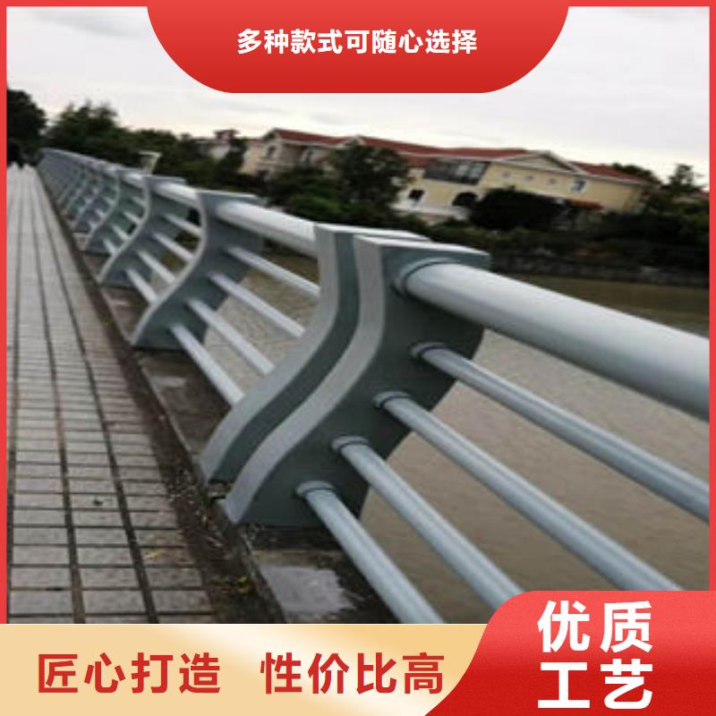 道路护栏201不锈钢复合管厂家精选