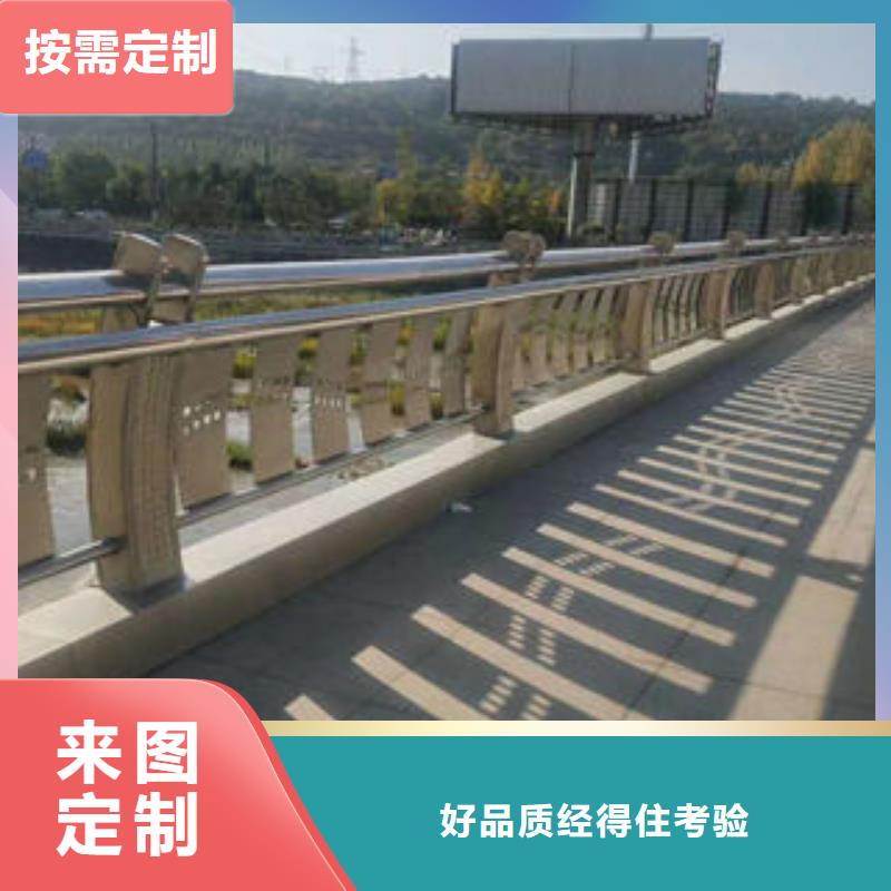 道路护栏,304不锈钢复合管货品齐全