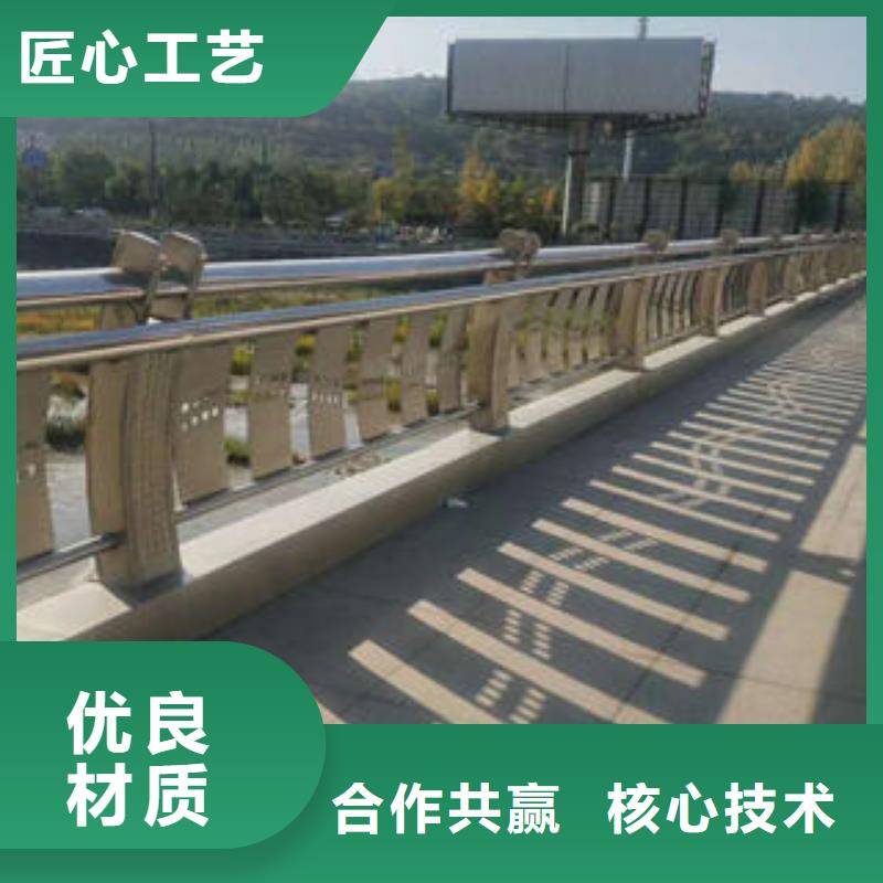 道路护栏201不锈钢复合管细节之处更加用心