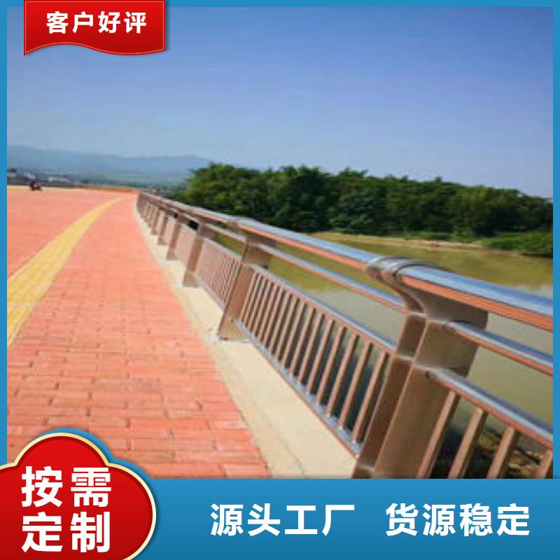 道路护栏道路隔离栏杆真材实料加工定制
