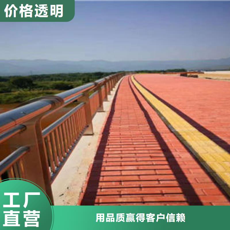 道路护栏道路隔离栏杆真材实料加工定制