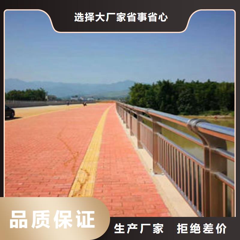 道路护栏,304不锈钢复合管货品齐全