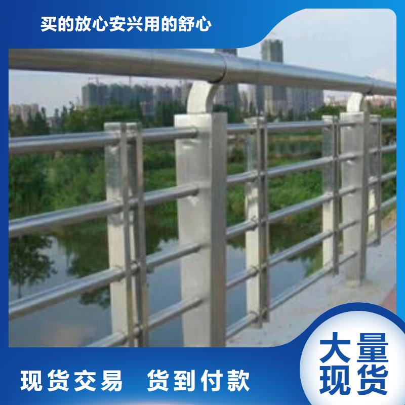 道路护栏201不锈钢复合管厂家精选