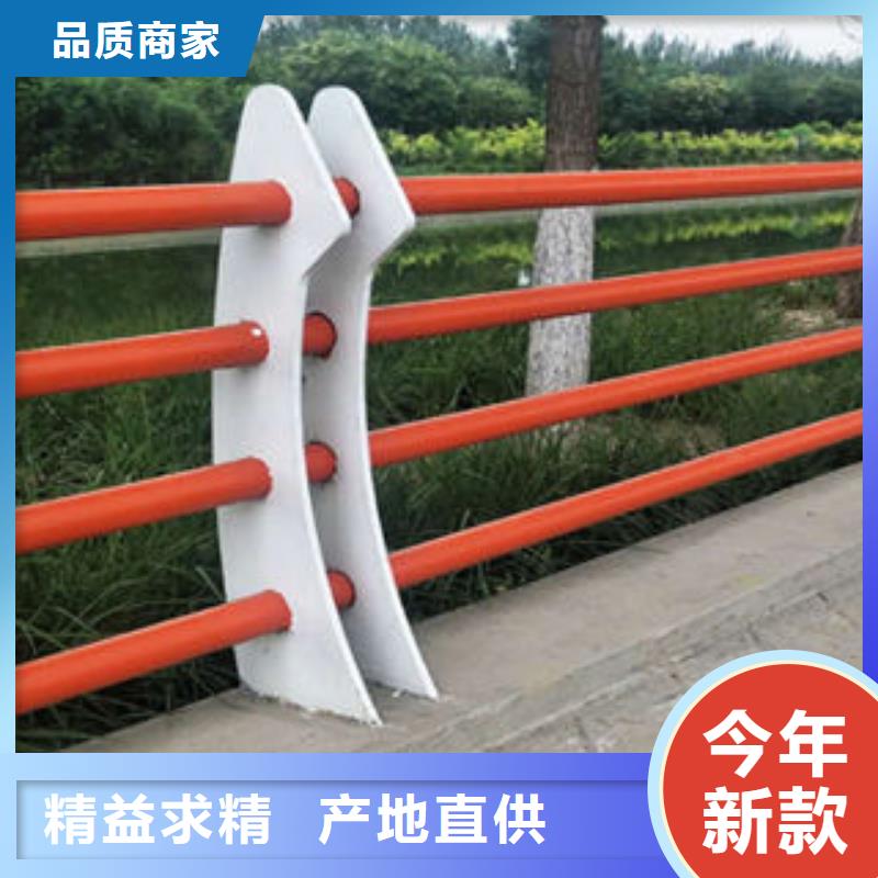 道路护栏,304不锈钢复合管货品齐全