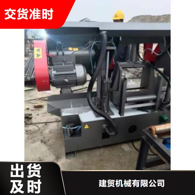 生产线【钢筋切断机】高品质诚信厂家