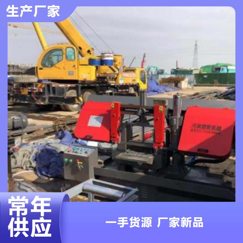 生产线钢筋切断机公司库存量大