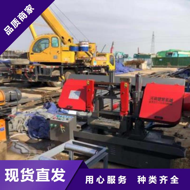 生产线_【钢筋切断机】优良材质