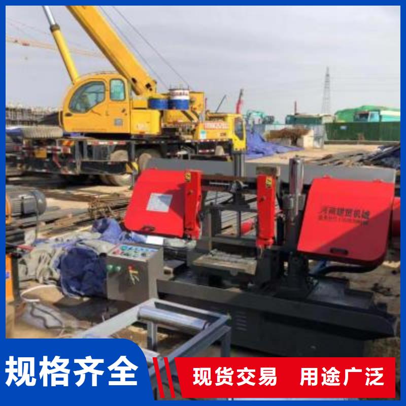 钢筋切断机生产厂家视频-钢筋切断机生产厂家(建贸)覆盖地域河南省郑州市中原|惠济|商丘|濮阳|安阳|信阳|驻马店