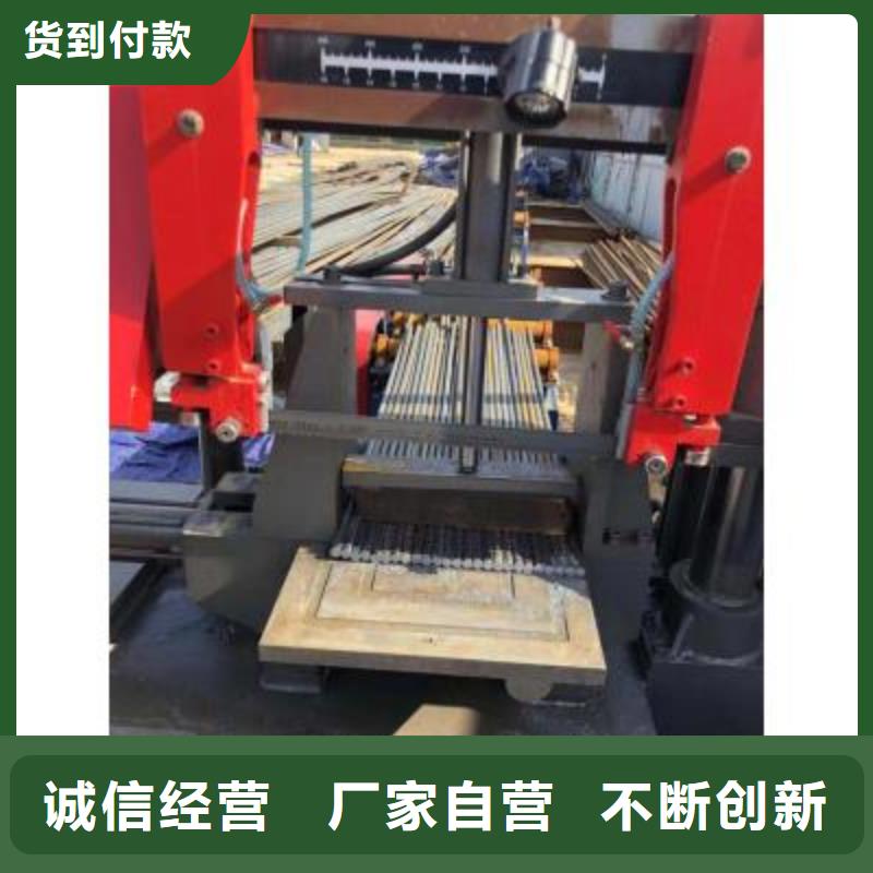 生产线,镦粗机销售同行低价