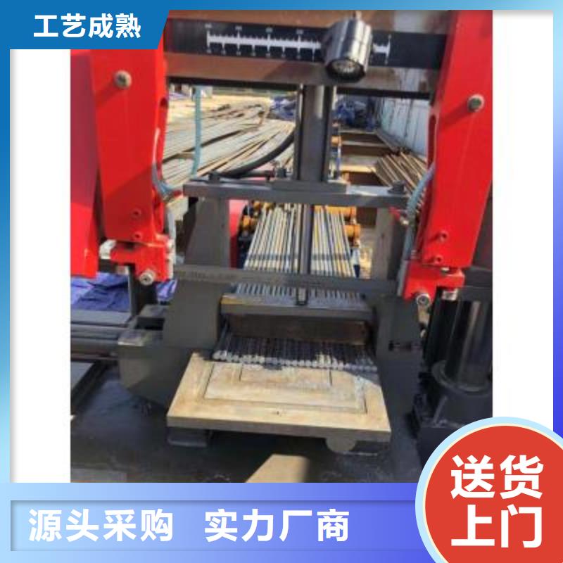 生产线数控钢筋弯曲中心厂家海量现货直销