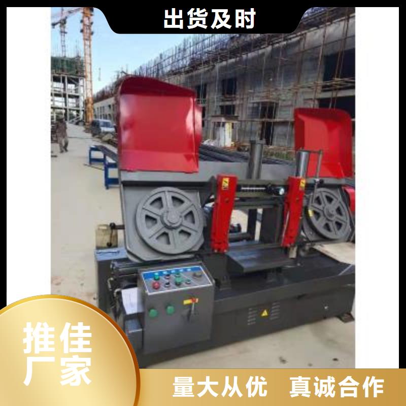 钢筋锯切套丝打磨生产线价格合理