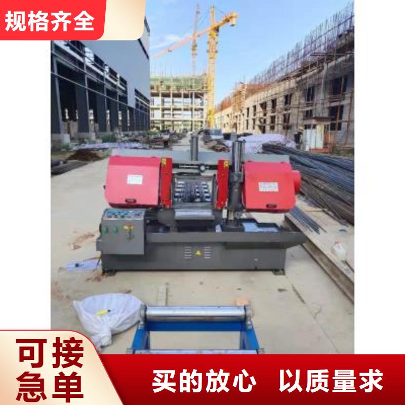 钢筋切断机生产厂家视频-钢筋切断机生产厂家(建贸)覆盖地域山东省莱芜市莱城|钢城|日照|菏泽|泰安|临沂|烟台