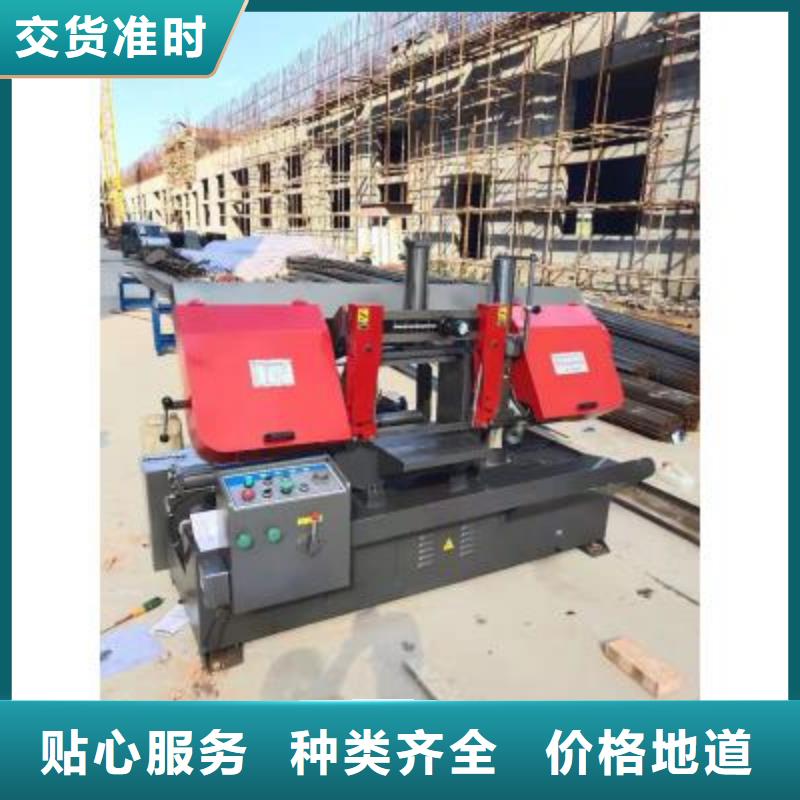 【生产线】钢筋切断机销售用的放心