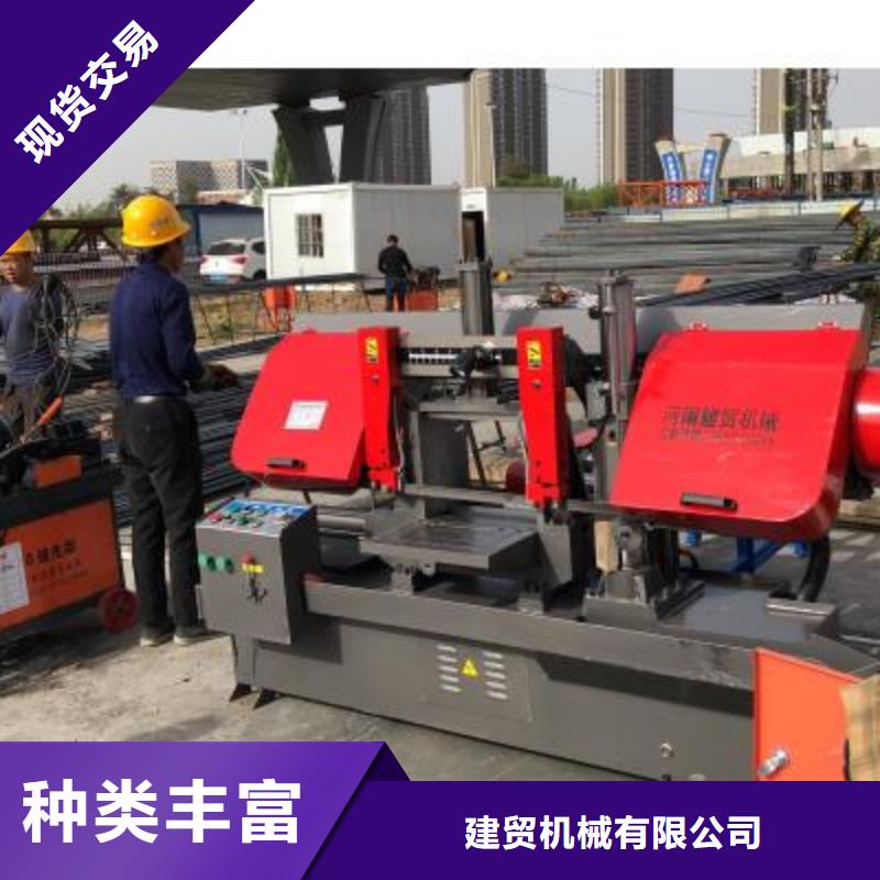 生产线镦粗机价格专注质量