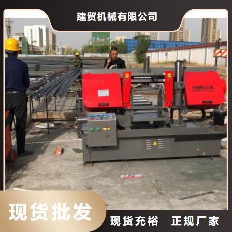 生产线液压劈裂机可零售可批发