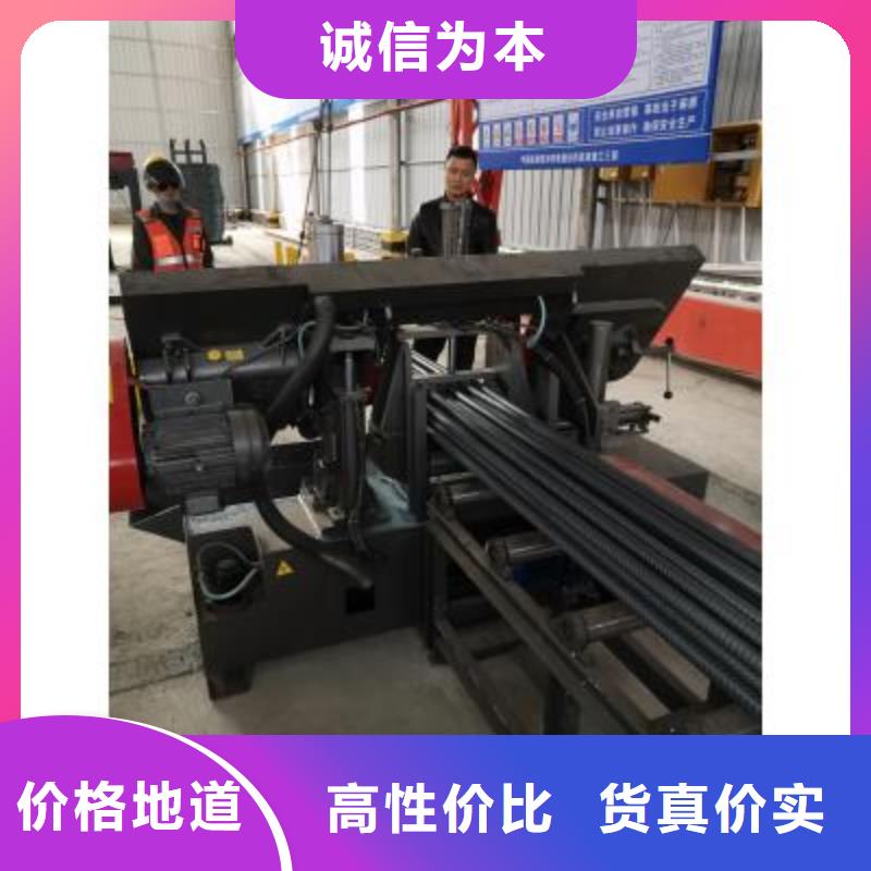 【生产线】 钢筋笼绕笼机精选好货