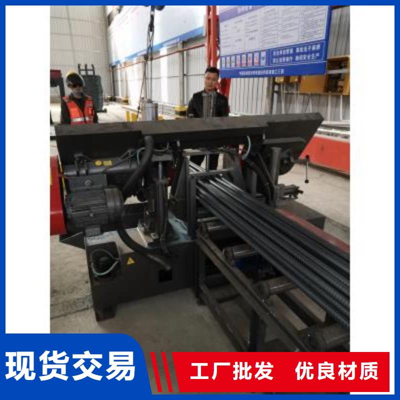钢筋锯切套丝打磨生产线施工团队