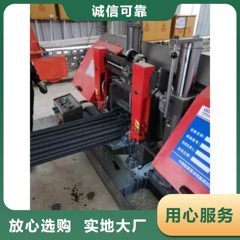 生产线钢筋切断机批发自有厂家