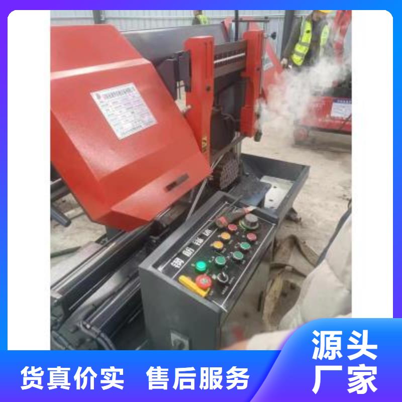 【生产线 钢筋扎捆机质量三包】