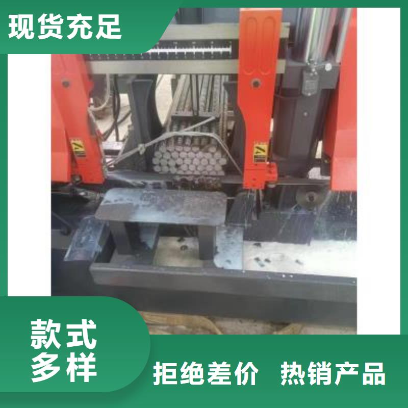钢筋切断机生产厂家视频-钢筋切断机生产厂家_广东省茂名市市场覆盖信宜|茂南|韶关|广州|深圳|中山|东莞等