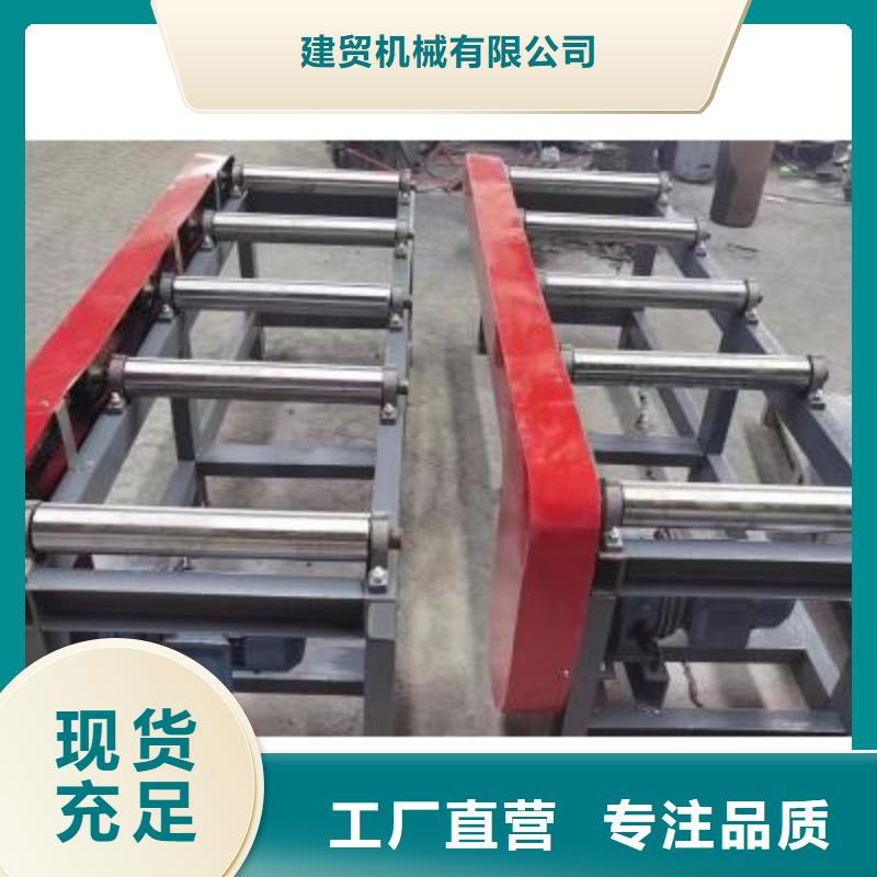 生产线 钢筋弯箍机客户满意度高