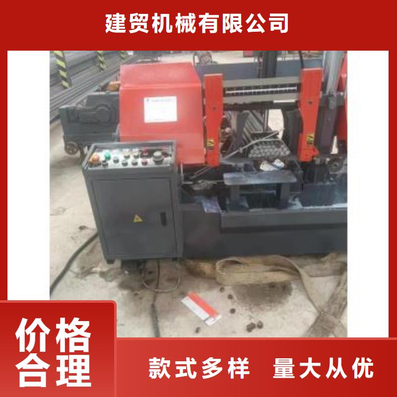 钢筋切断机生产厂家视频-钢筋切断机生产厂家(建贸)覆盖地域河南省郑州市中原|惠济|商丘|濮阳|安阳|信阳|驻马店