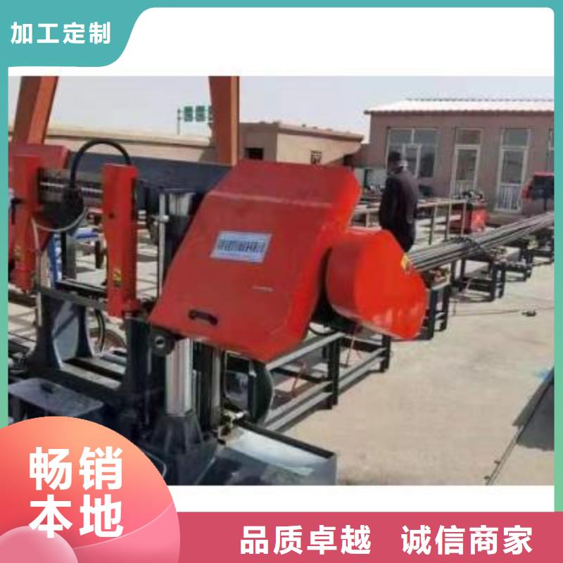 生产线数控钢筋切断机厂家今年新款