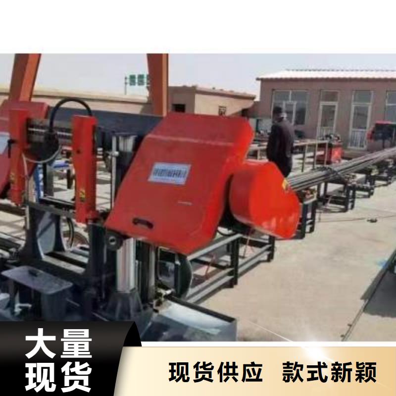 生产线,镦粗机销售同行低价