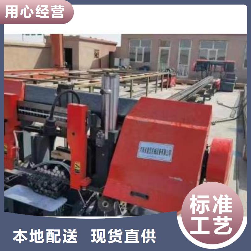 生产线_钢筋切断机销售实力大厂家