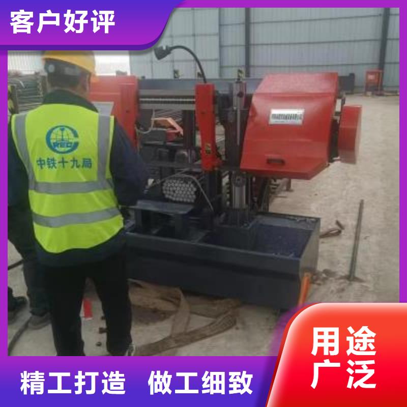 生产线_【钢筋切断机】优良材质