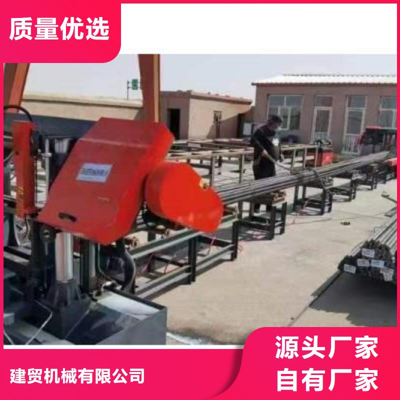 生产线,钢筋切断机批发源头厂家量大价优