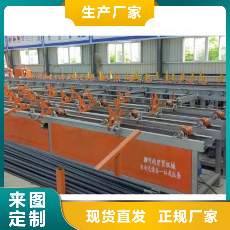 生产线智能张拉机厂家专业生产厂家