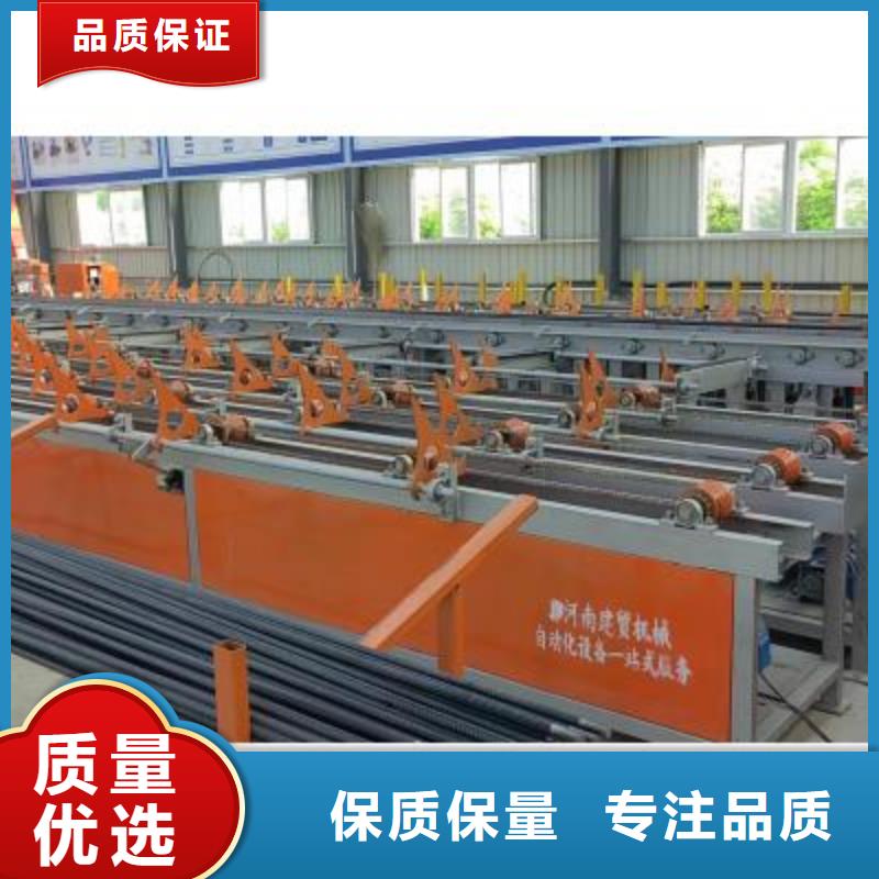 生产线钢筋切断机批发适用范围广