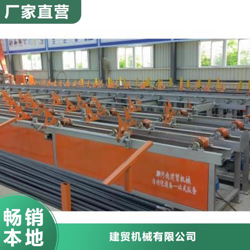 生产线钢筋切断机细节决定成败